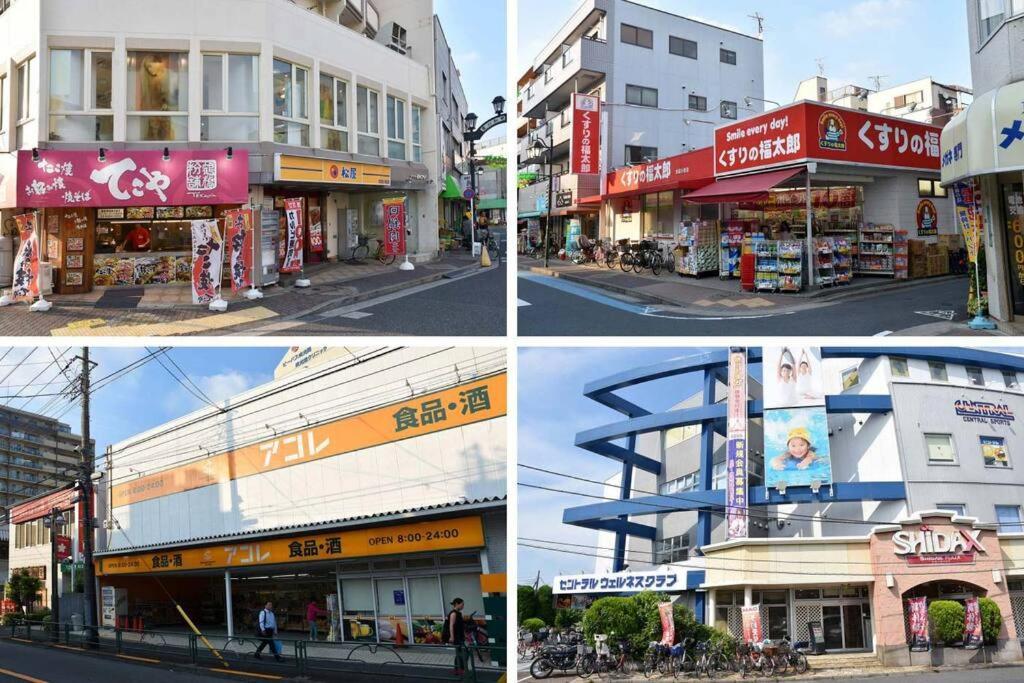 Jinghouse小岩 Direct To Shinjuku/Airport/Close To Station طوكيو المظهر الخارجي الصورة