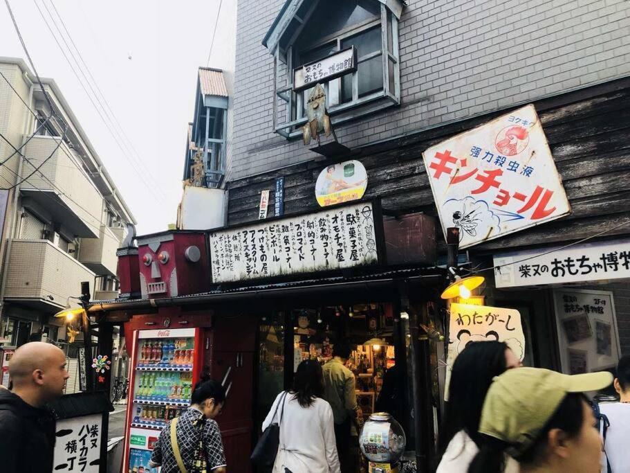 Jinghouse小岩 Direct To Shinjuku/Airport/Close To Station طوكيو المظهر الخارجي الصورة